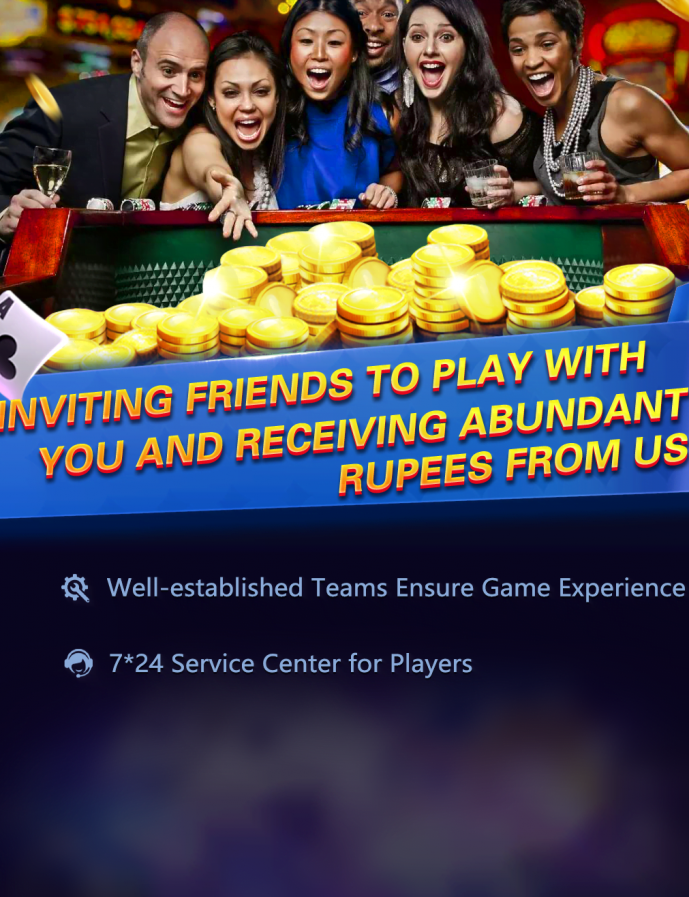 Inviting friends to play with you